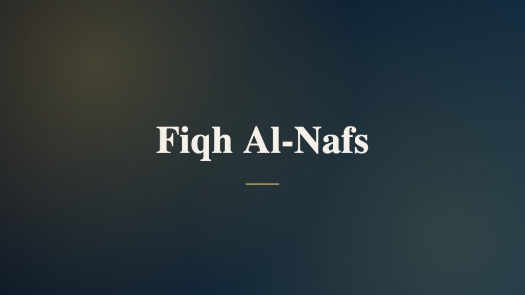 Fiqh Al-Nafs